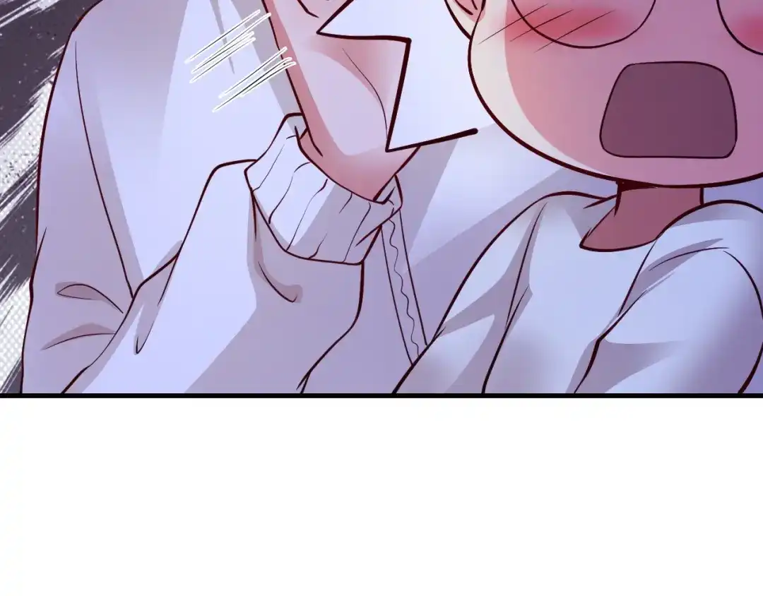 《逃不掉的千亿蜜爱》第68话 促成好事 第46页