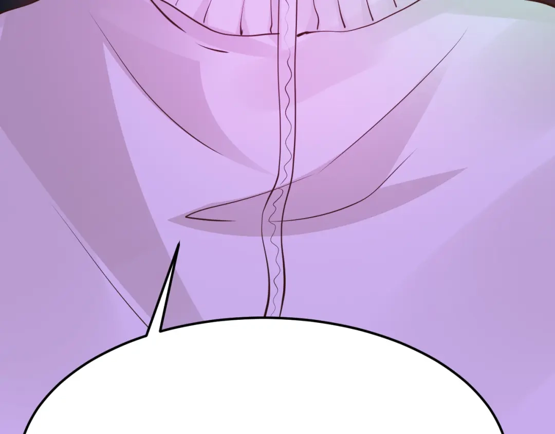 《逃不掉的千亿蜜爱》第68话 促成好事 第40页