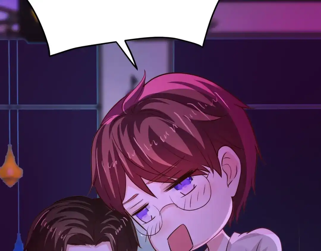 《逃不掉的千亿蜜爱》第68话 促成好事 第49页