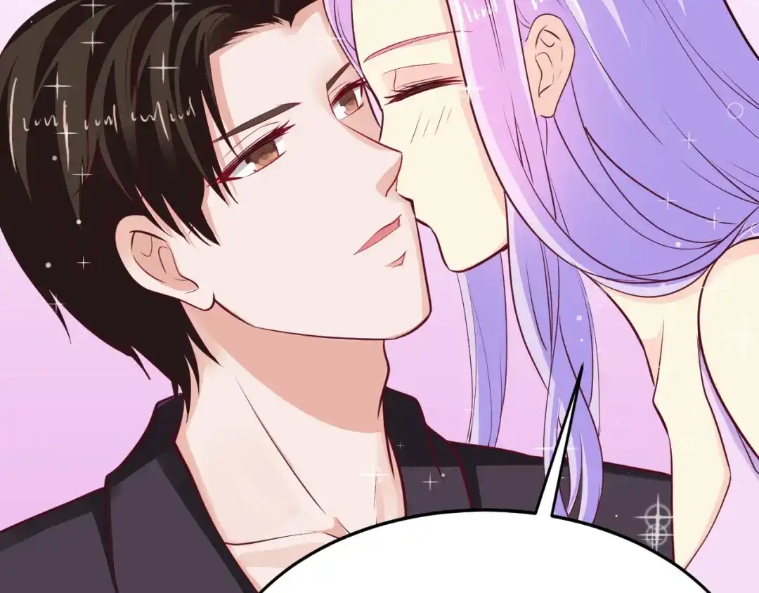 《逃不掉的千亿蜜爱》第68话 促成好事 第27页