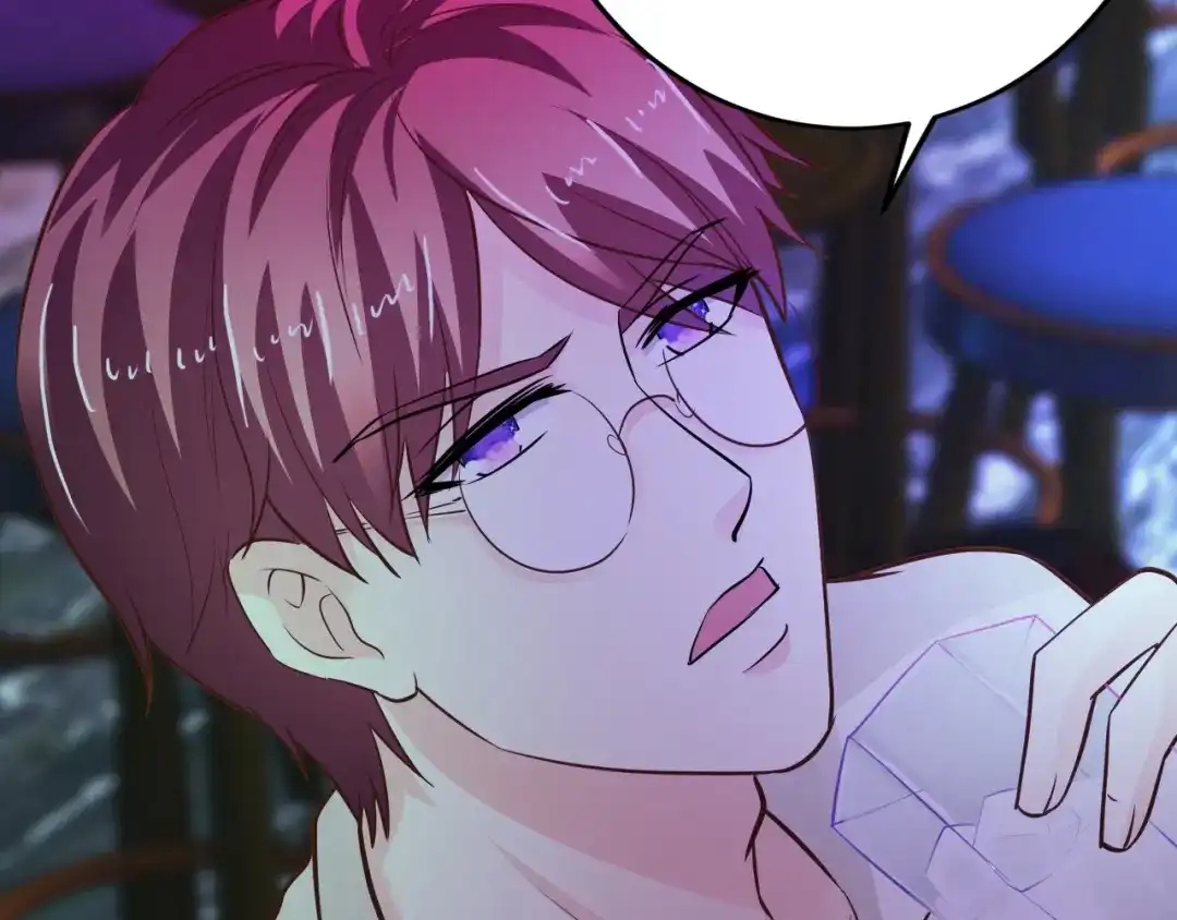 《逃不掉的千亿蜜爱》第68话 促成好事 第35页