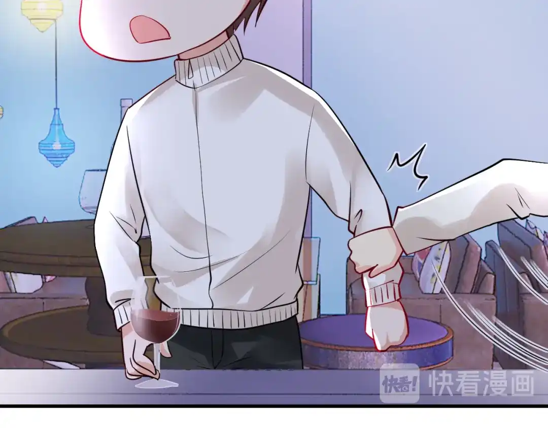 《逃不掉的千亿蜜爱》第68话 促成好事 第65页