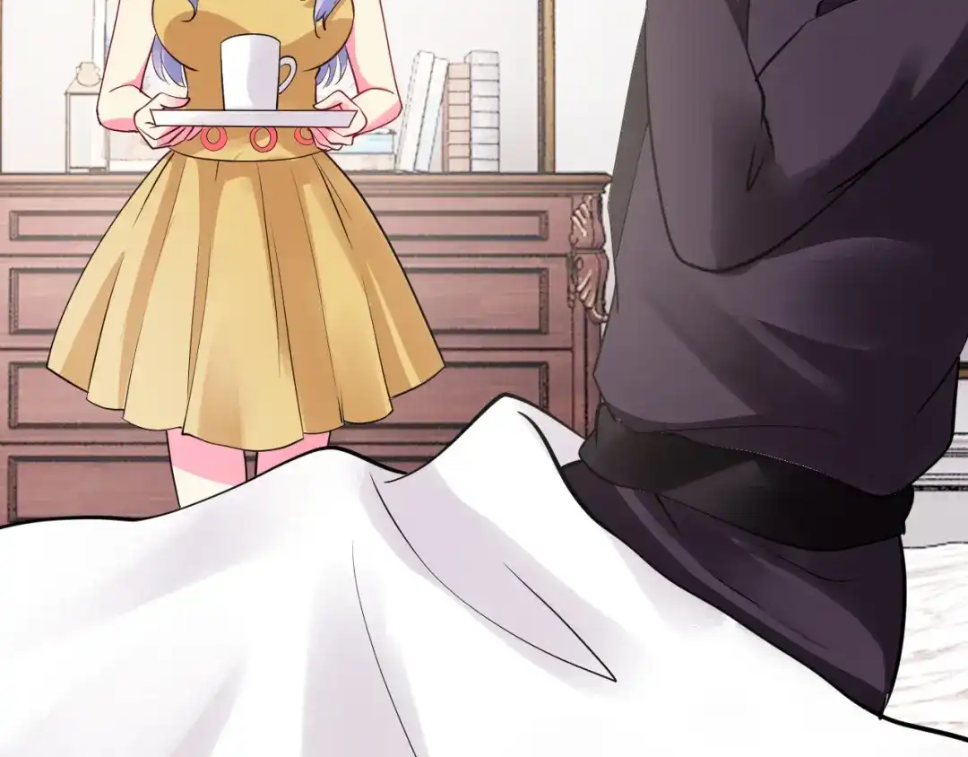 《逃不掉的千亿蜜爱》第68话 促成好事 第82页