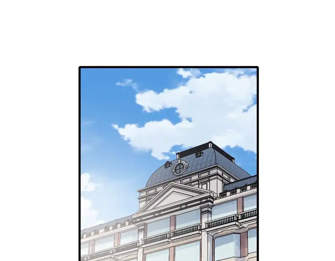 《逃不掉的千亿蜜爱》第69话 真相浮出 第85页