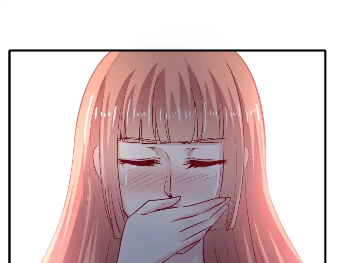 《逃不掉的千亿蜜爱》第69话 真相浮出 第43页