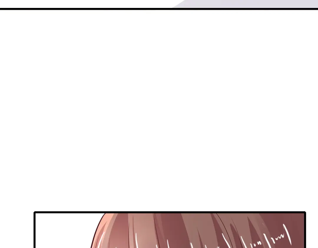 《逃不掉的千亿蜜爱》第69话 真相浮出 第70页