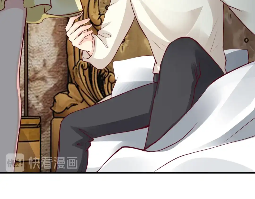 《逃不掉的千亿蜜爱》第69话 真相浮出 第75页