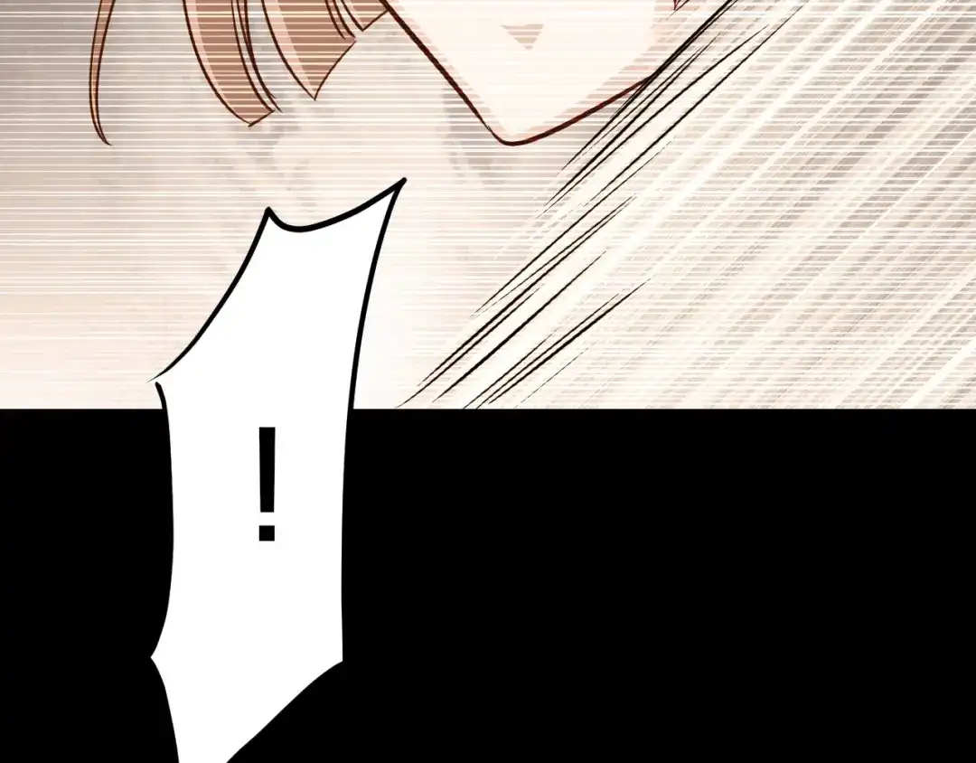《逃不掉的千亿蜜爱》第69话 真相浮出 第29页