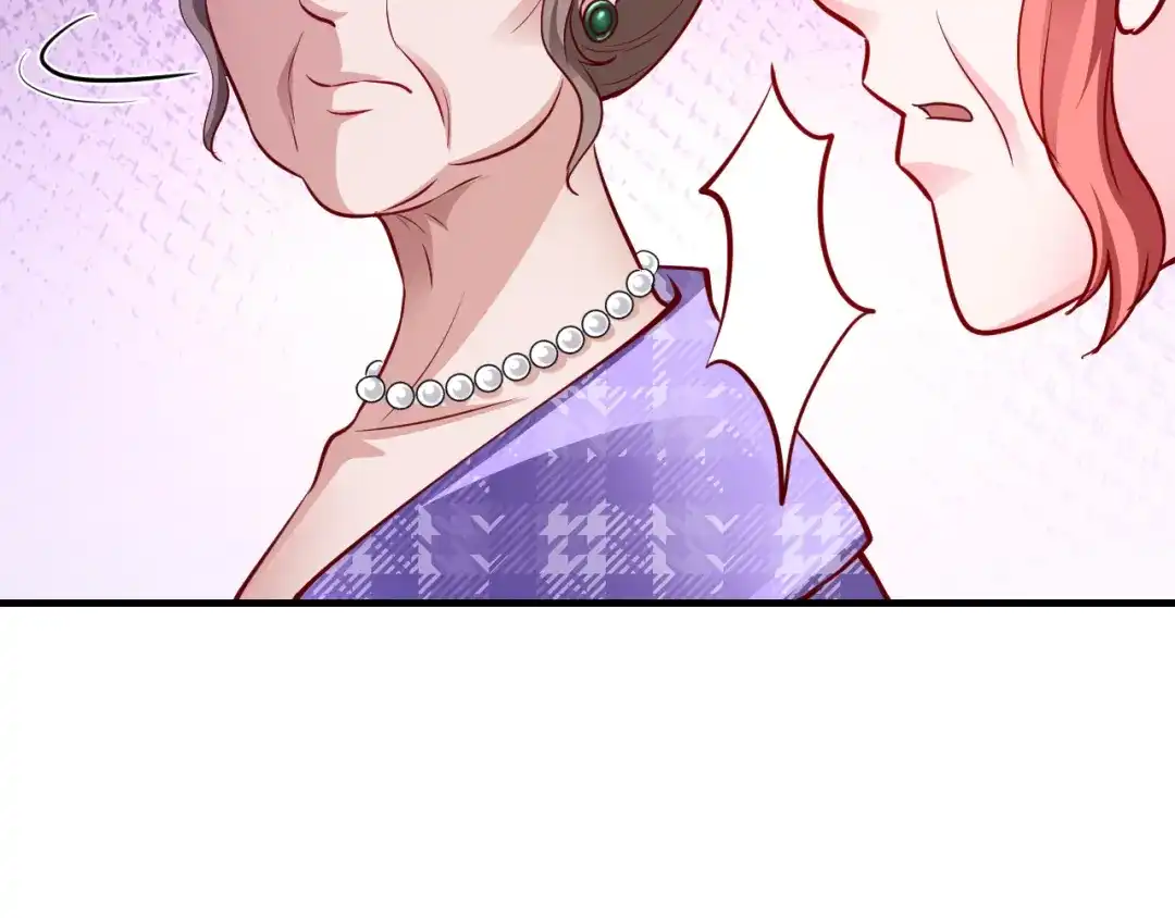 《逃不掉的千亿蜜爱》第69话 真相浮出 第93页