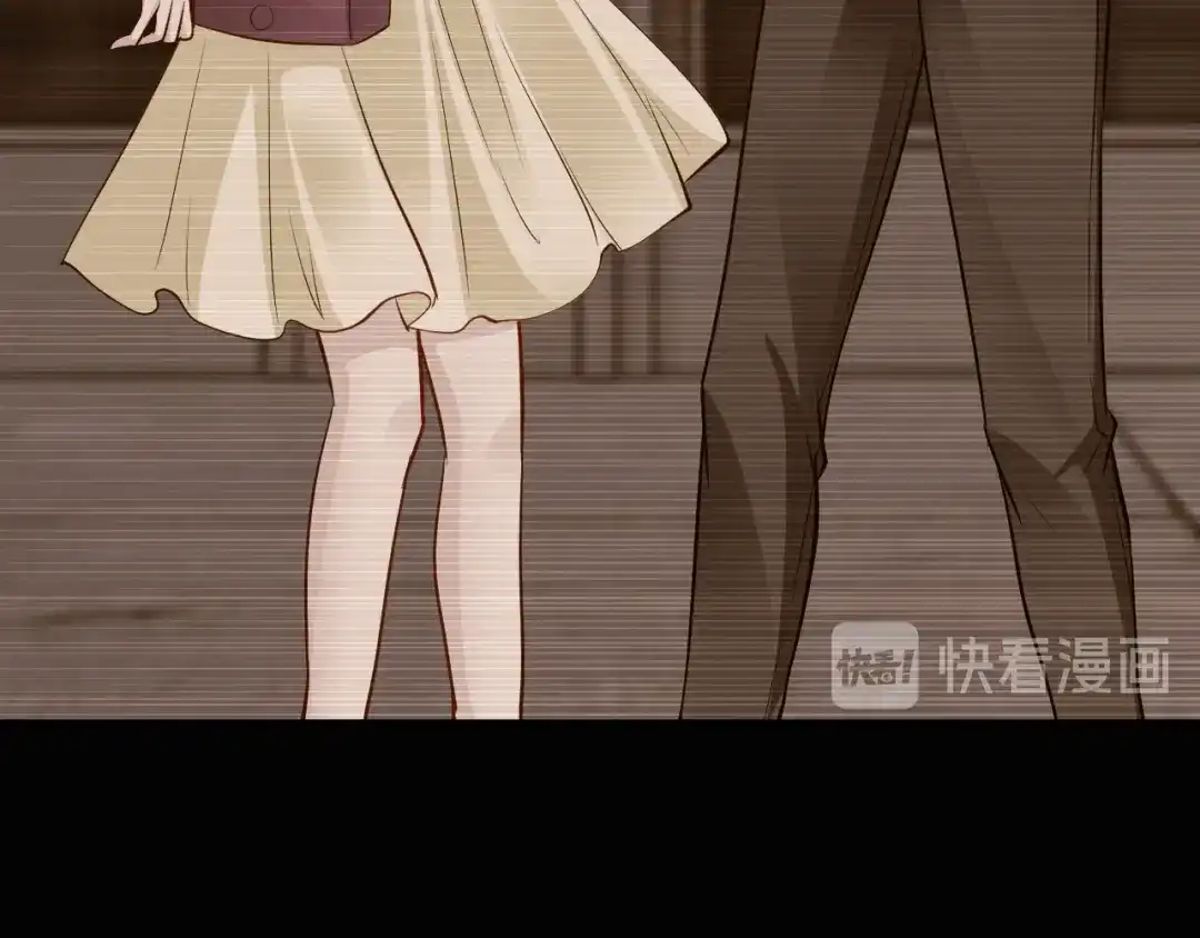 《逃不掉的千亿蜜爱》第69话 真相浮出 第17页