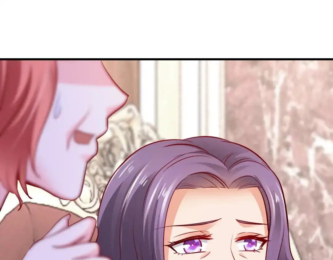 《逃不掉的千亿蜜爱》第69话 真相浮出 第97页