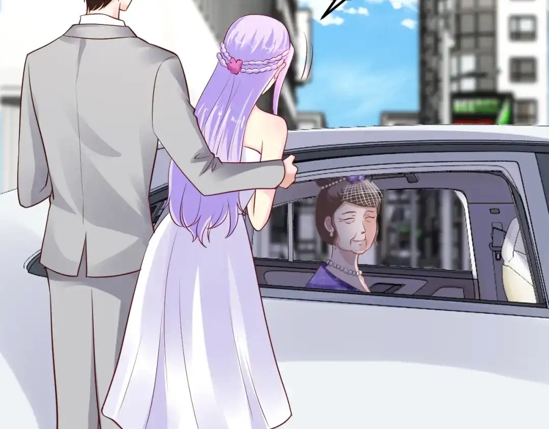 《逃不掉的千亿蜜爱》第69话 真相浮出 第109页