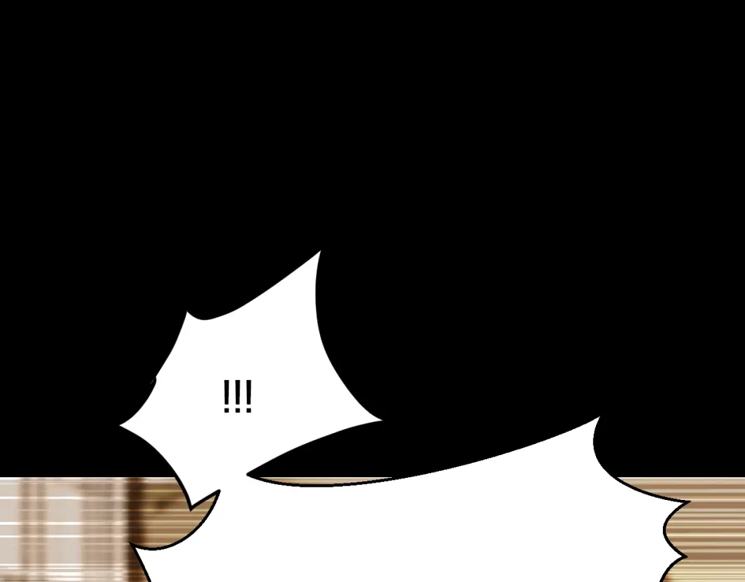 《逃不掉的千亿蜜爱》第69话 真相浮出 第31页