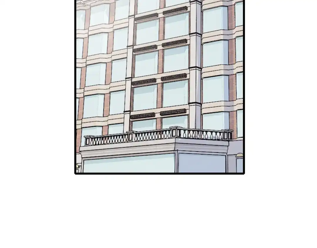 《逃不掉的千亿蜜爱》第69话 真相浮出 第86页
