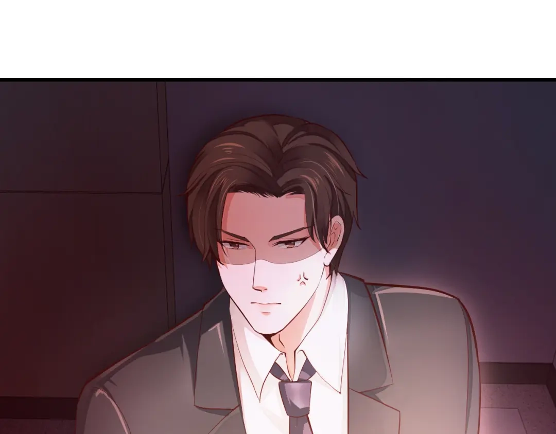 《逃不掉的千亿蜜爱》第7话 那晚是他吗？ 第15页