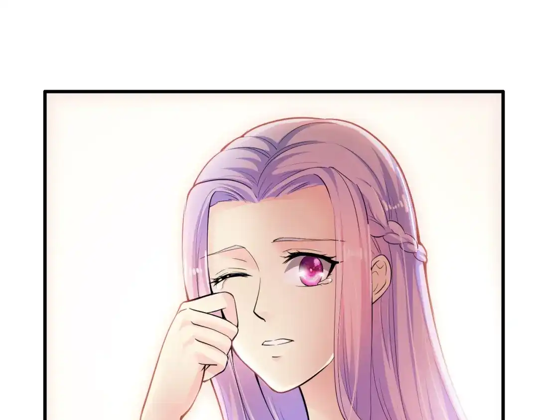《逃不掉的千亿蜜爱》第7话 那晚是他吗？ 第69页