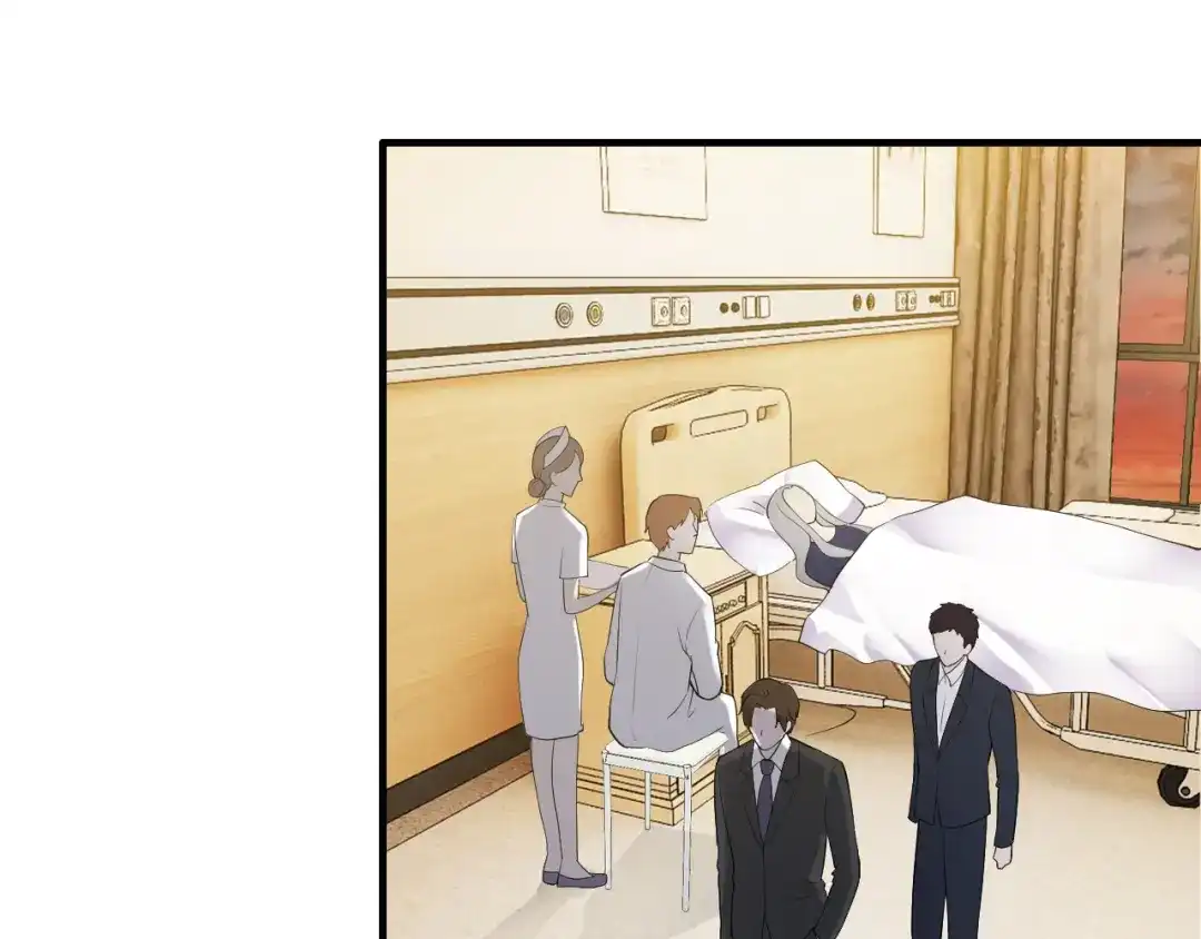 《逃不掉的千亿蜜爱》第7话 那晚是他吗？ 第13页