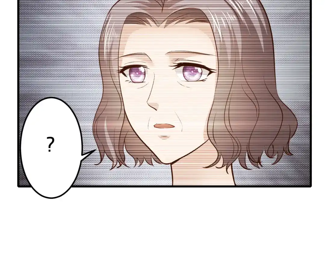 《逃不掉的千亿蜜爱》第70话 圆满大婚 第51页