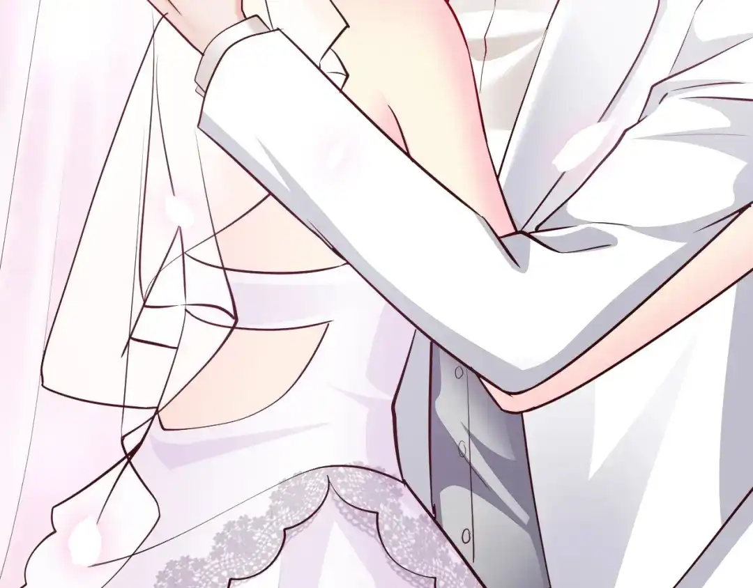 《逃不掉的千亿蜜爱》第70话 圆满大婚 第90页