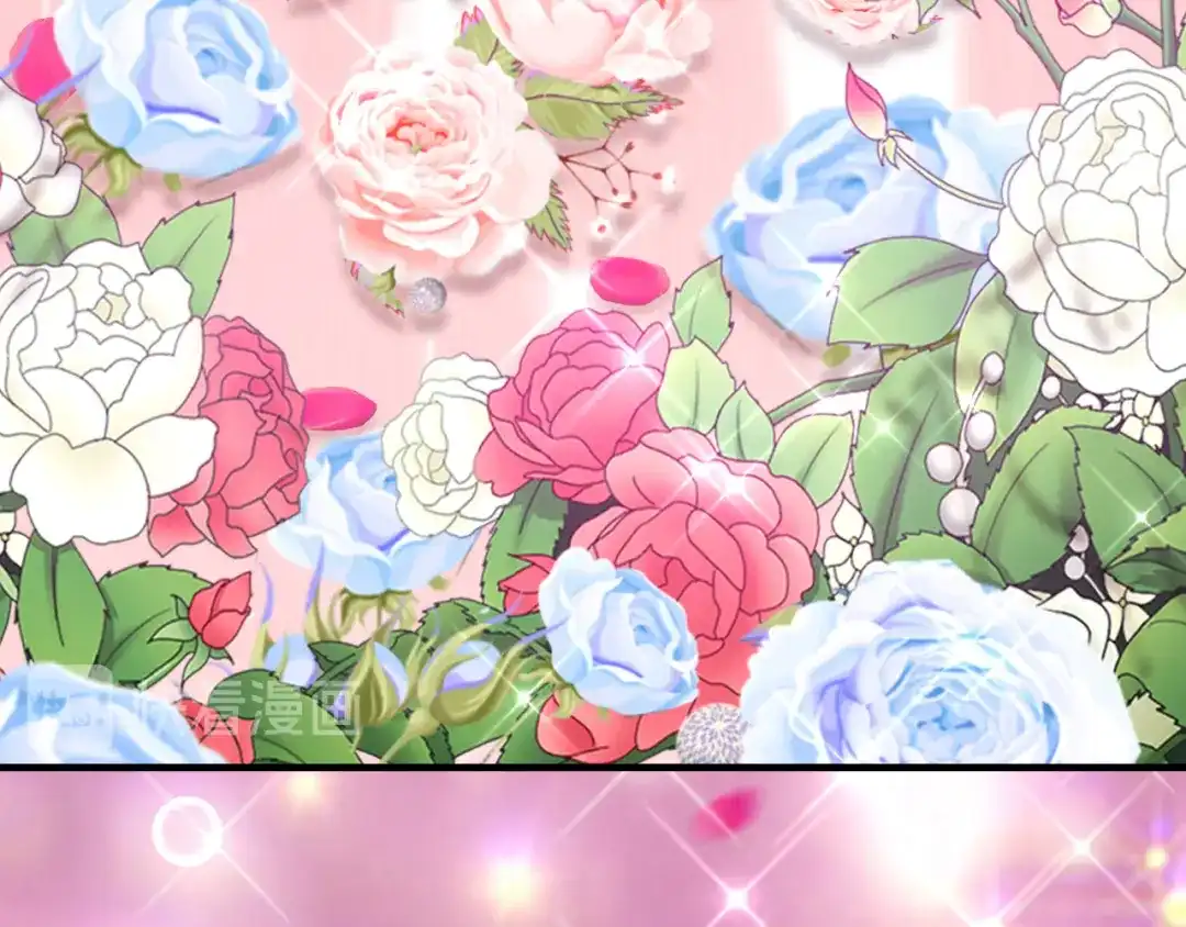 《逃不掉的千亿蜜爱》第70话 圆满大婚 第85页