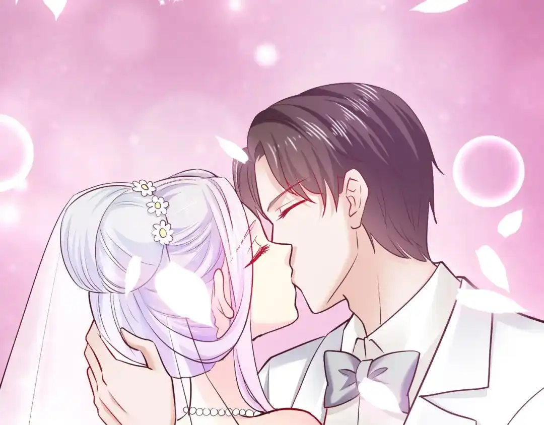 《逃不掉的千亿蜜爱》第70话 圆满大婚 第89页