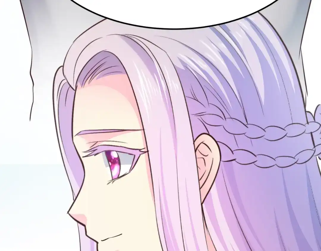 《逃不掉的千亿蜜爱》第70话 圆满大婚 第55页