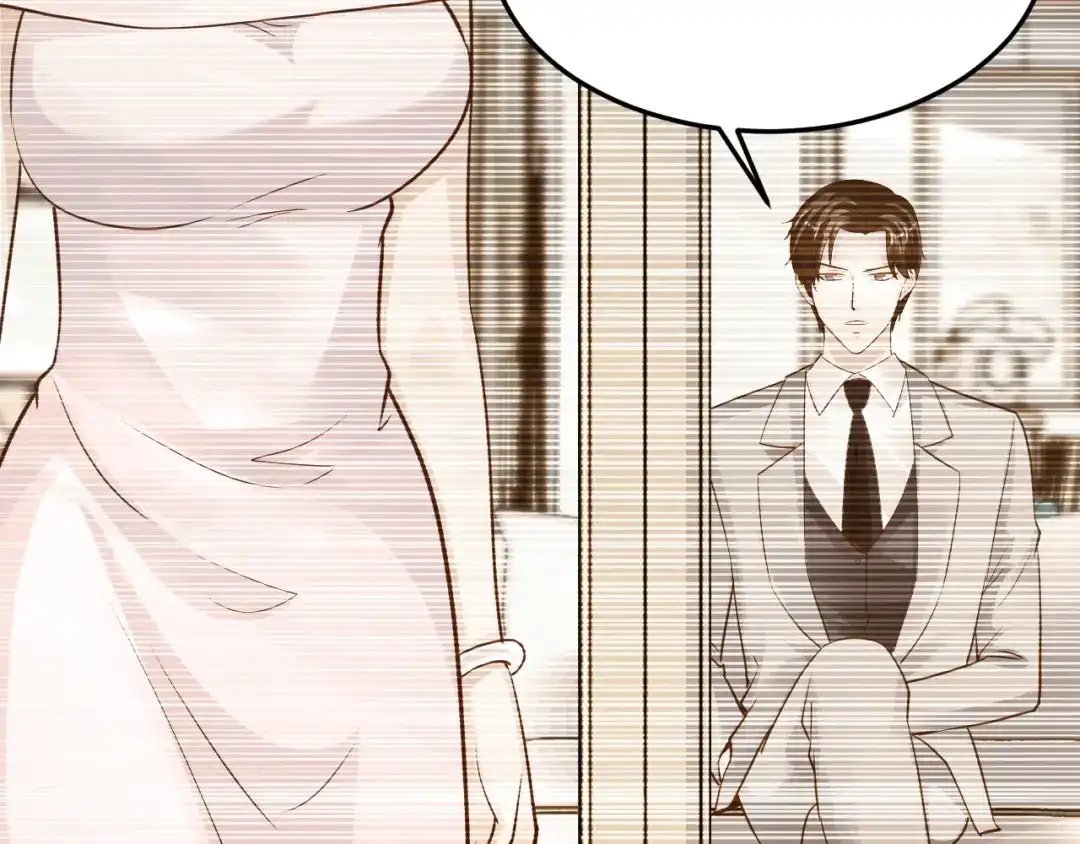 《逃不掉的千亿蜜爱》第70话 圆满大婚 第45页