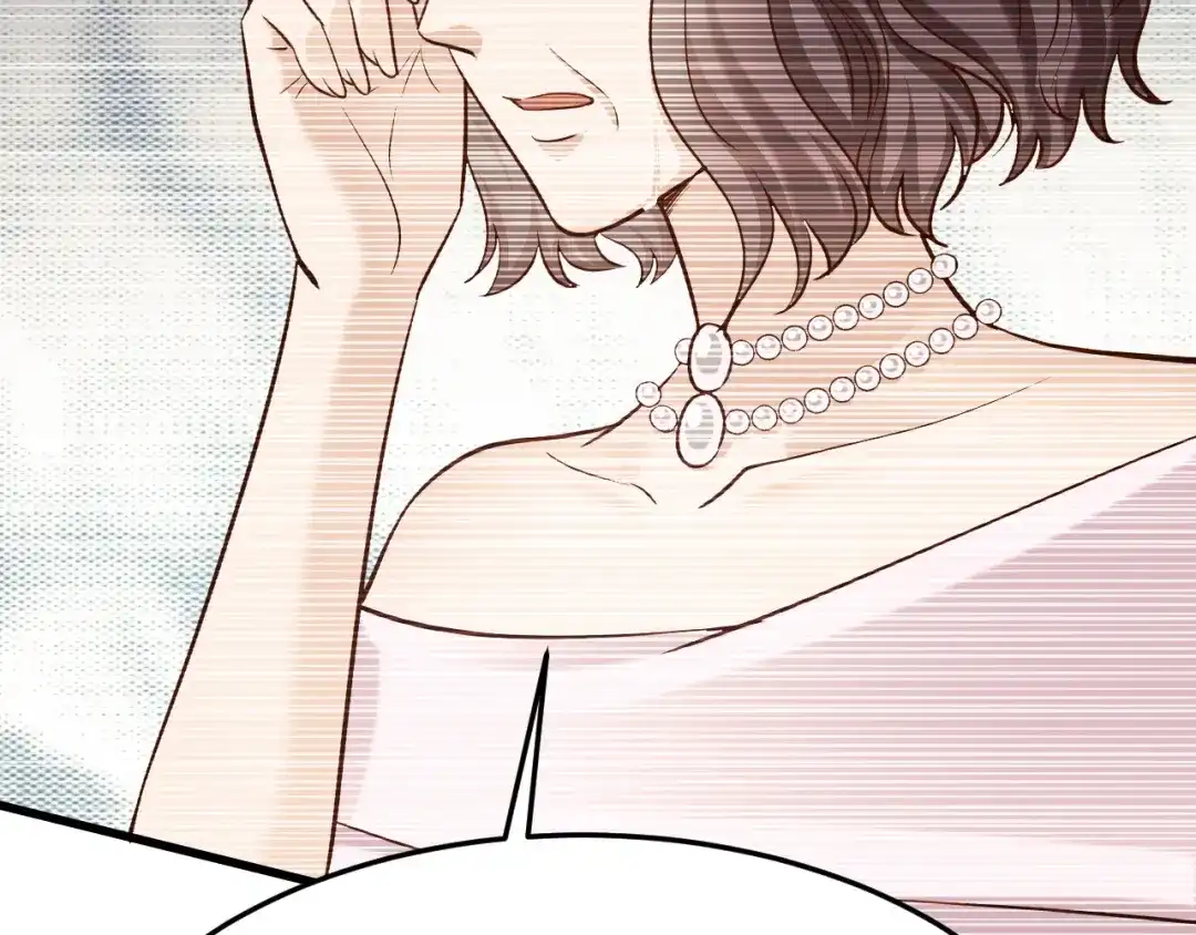《逃不掉的千亿蜜爱》第70话 圆满大婚 第36页