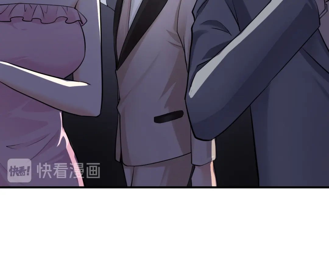 《逃不掉的千亿蜜爱》第70话 圆满大婚 第101页