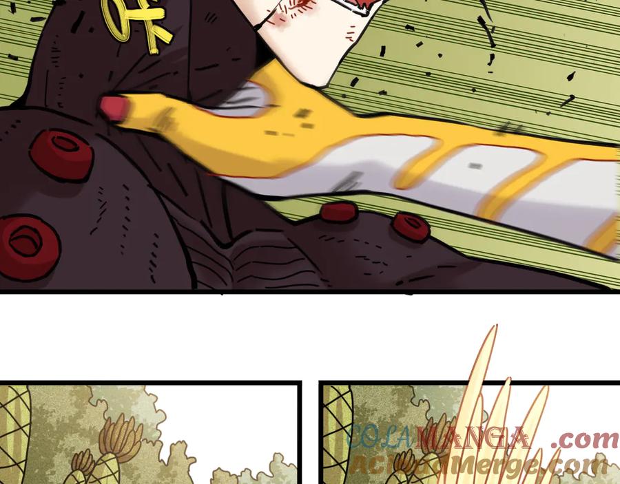《桃与末世之书》第190话 静神阳VS国王 第5页