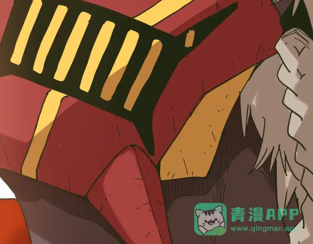 《桃与末世之书》第200话 白木！等着我！ 第116页