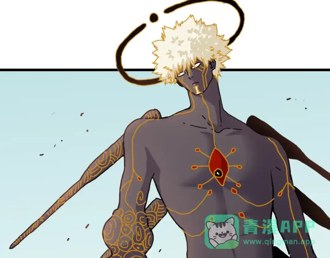 《桃与末世之书》第200话 白木！等着我！ 第36页