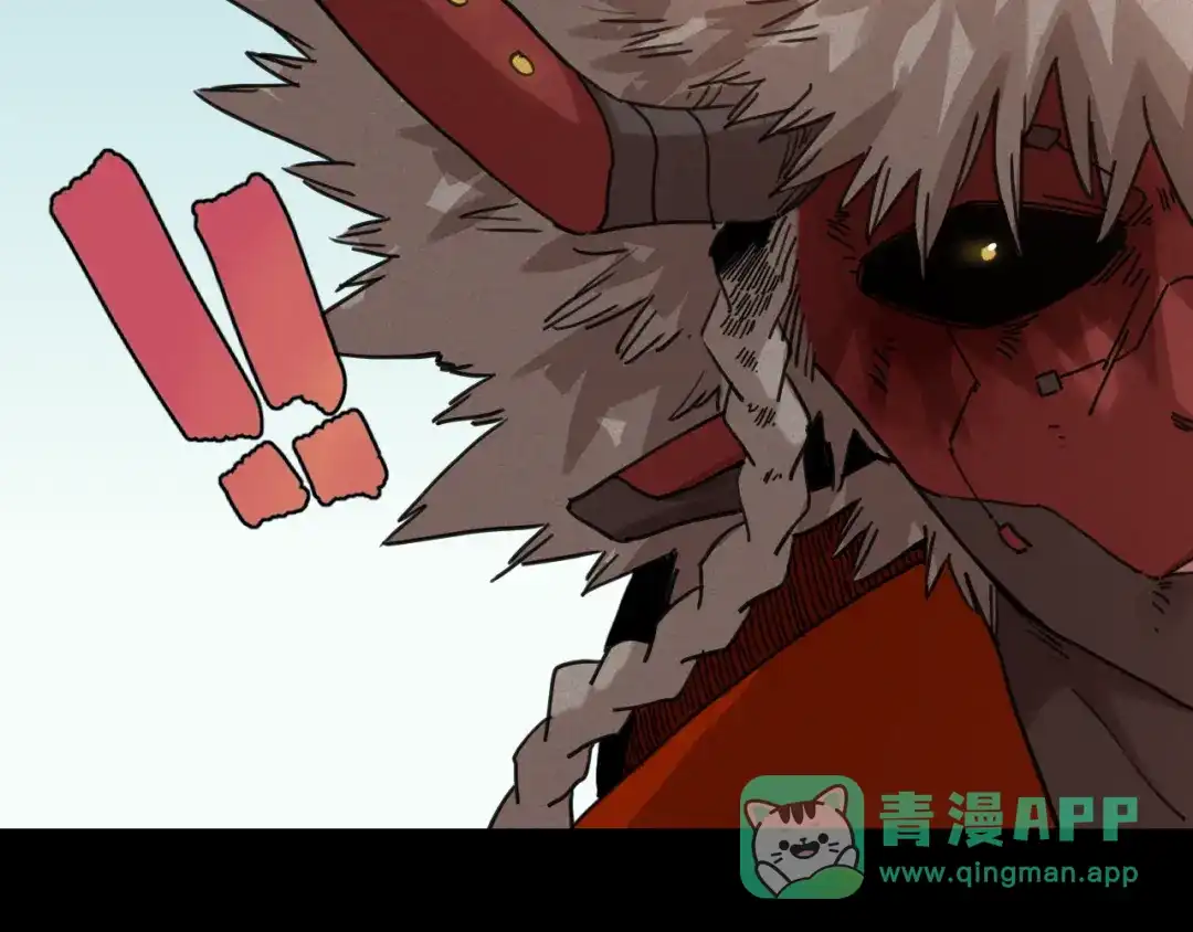 《桃与末世之书》第200话 白木！等着我！ 第61页