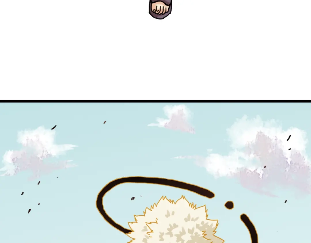 《桃与末世之书》第200话 白木！等着我！ 第25页