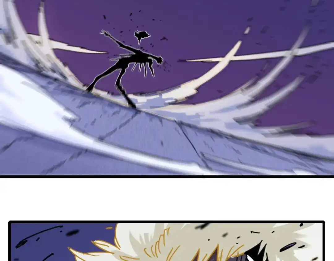 《桃与末世之书》第202话 好久不见 第43页