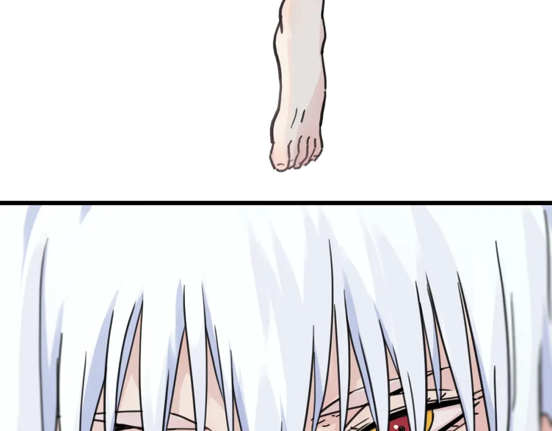《桃与末世之书》第202话 好久不见 第85页