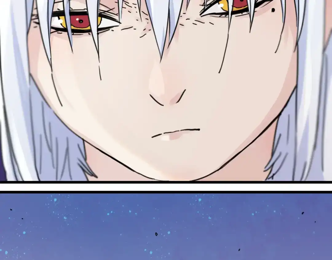 《桃与末世之书》第202话 好久不见 第86页