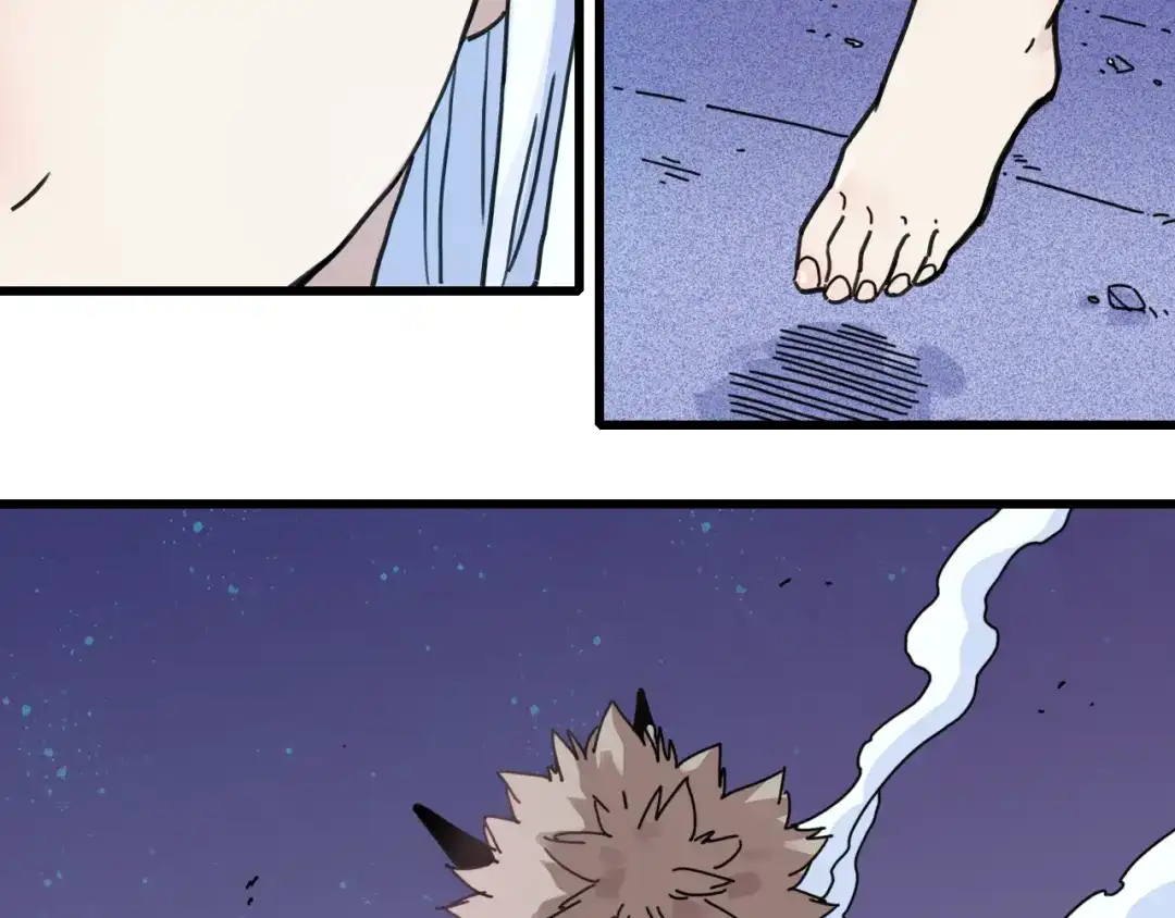《桃与末世之书》第202话 好久不见 第77页