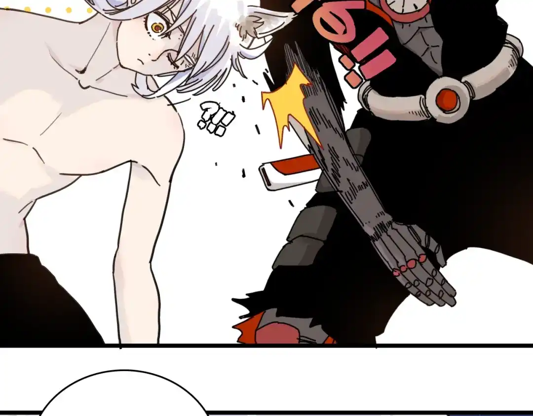 《桃与末世之书》第203话 白与黑 第11页