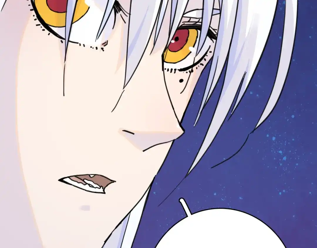 《桃与末世之书》命运之骰 第97页
