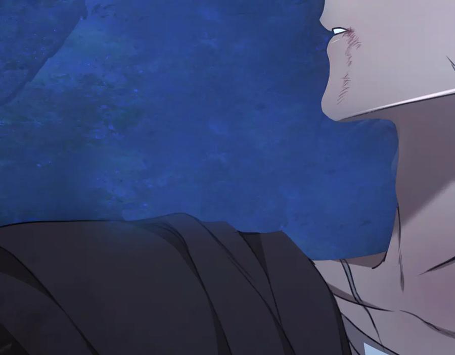 野林·狂爱 第45话 终于相见 第256页