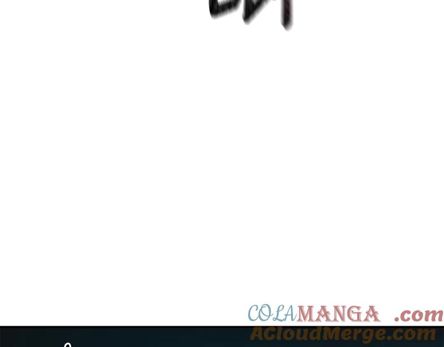 野林·狂爱 第45话 终于相见 第237页