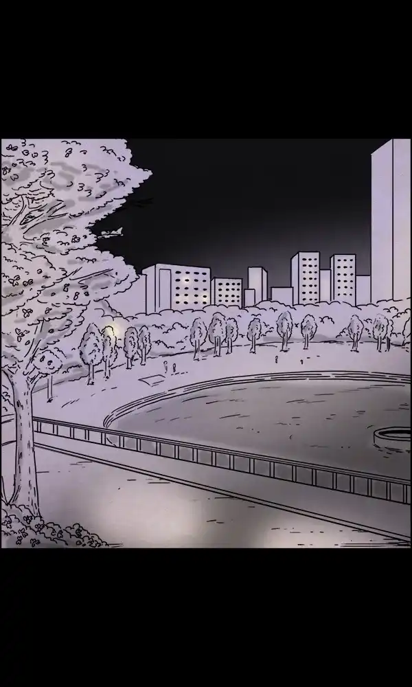 《他人即地狱》第31话 第13页