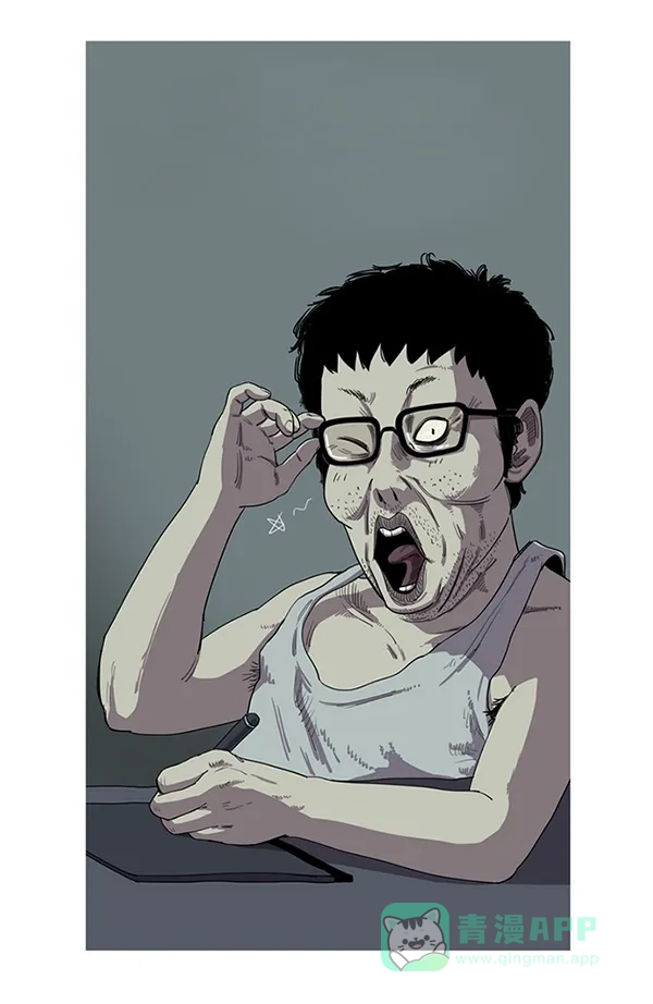 《他人即地狱》【免费】第89话 后记 第10页