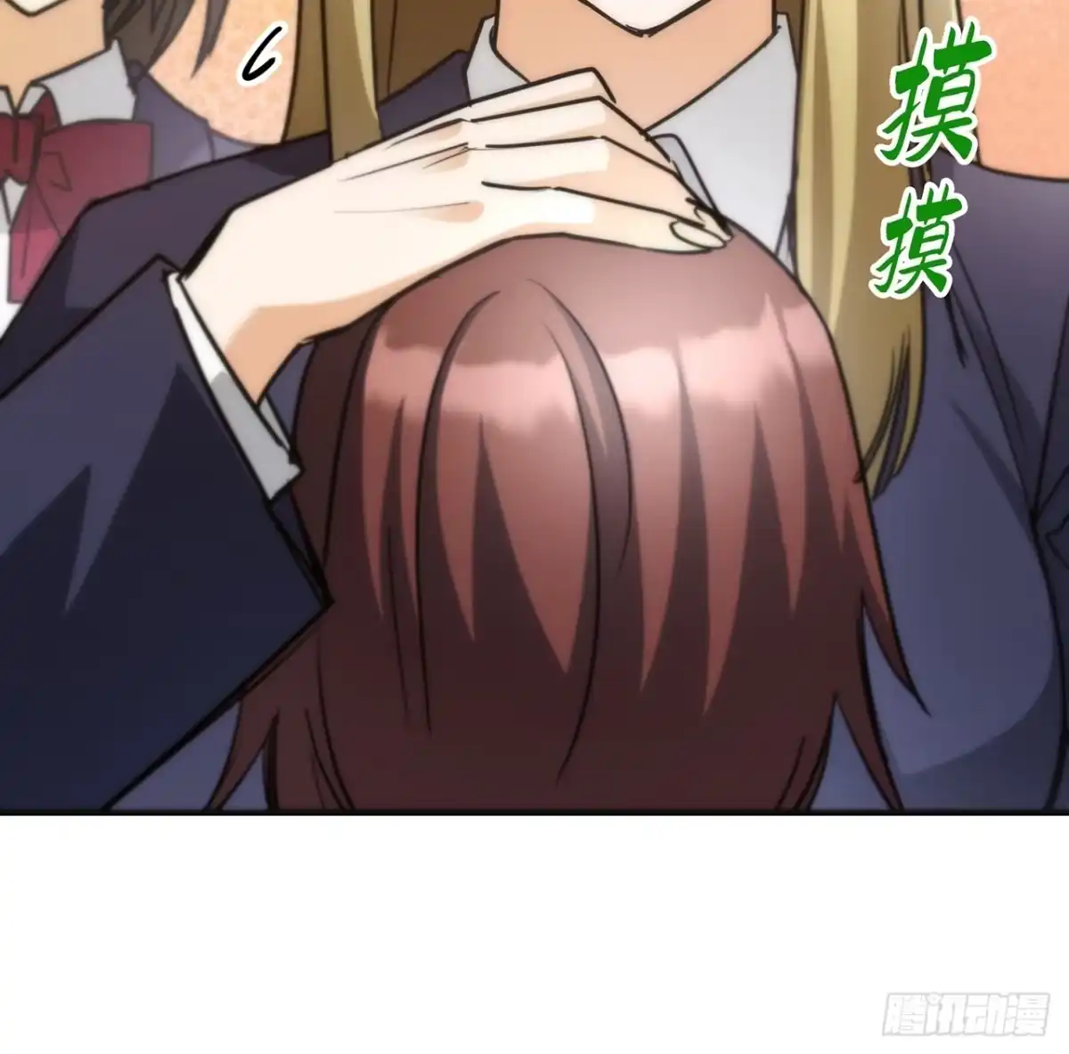 《特工重生：最强高中生》第31话 第68页