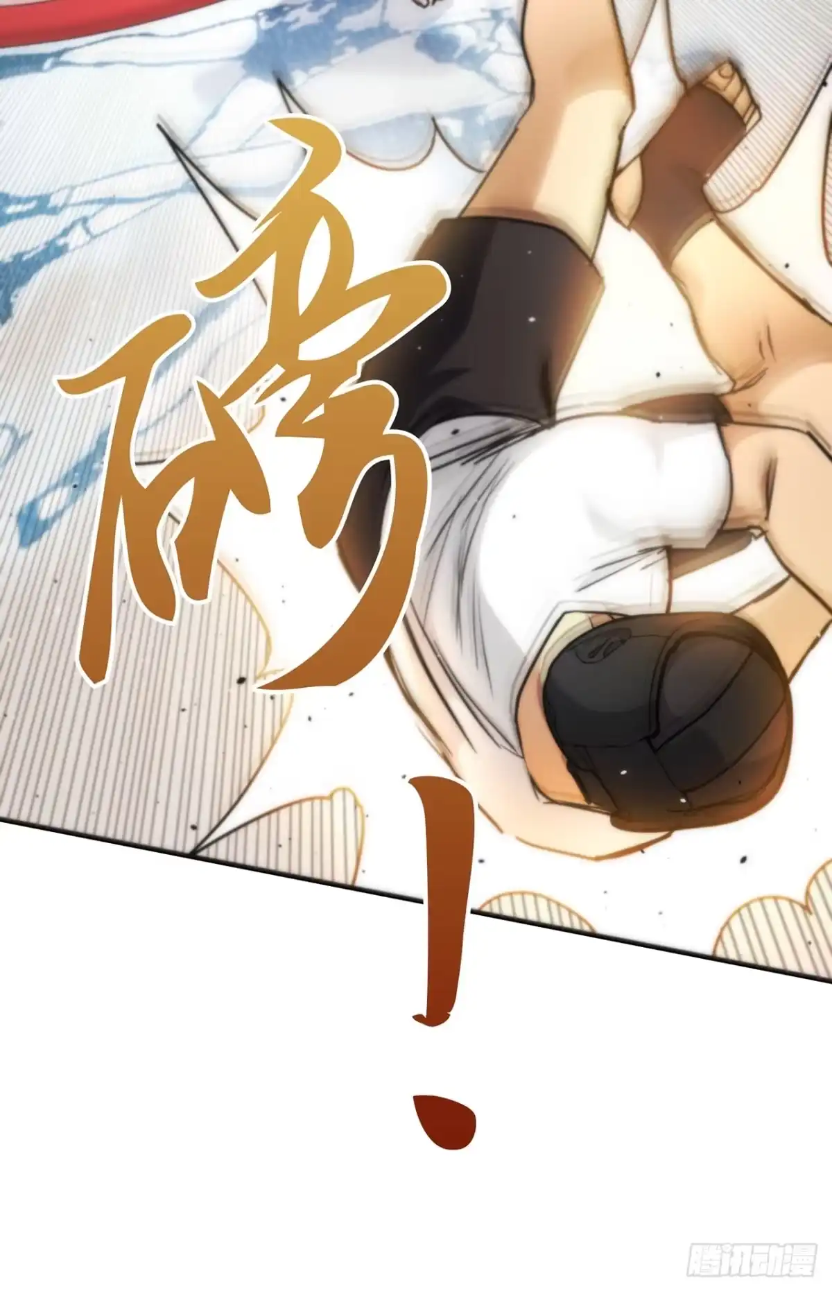 《特工重生：最强高中生》第33话 第45页