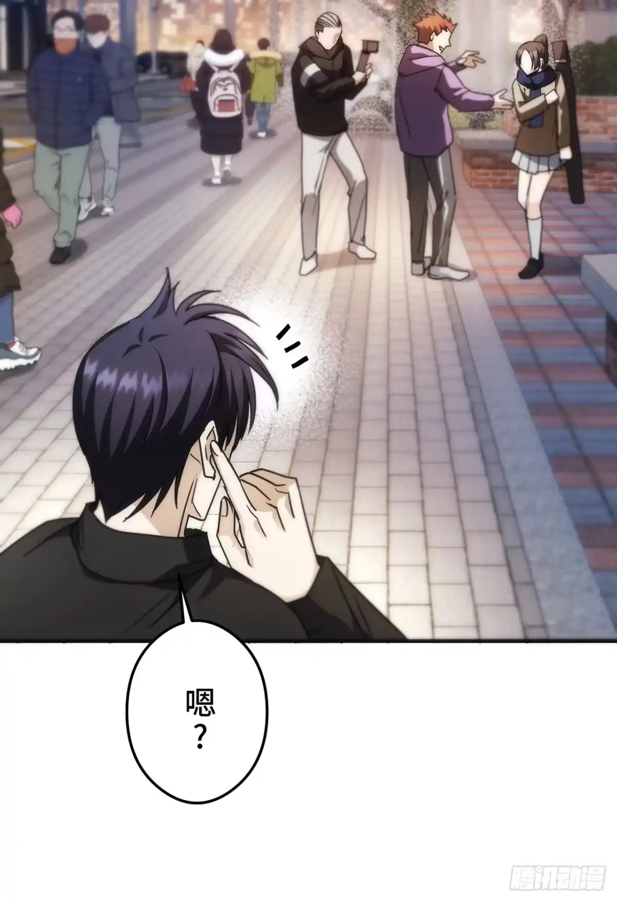 《特工重生：最强高中生》第34话 第57页