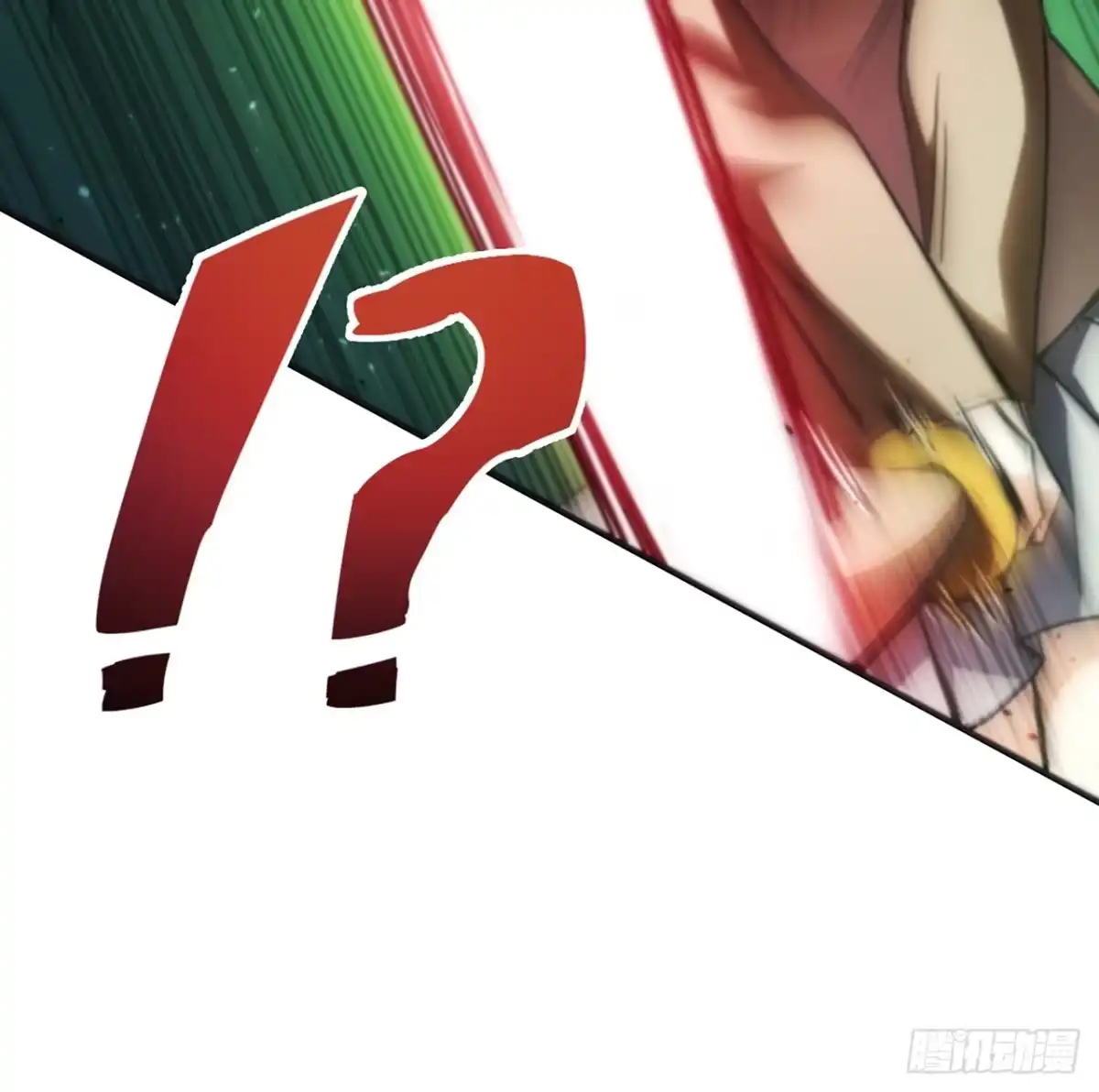 《特工重生：最强高中生》第34话 第88页