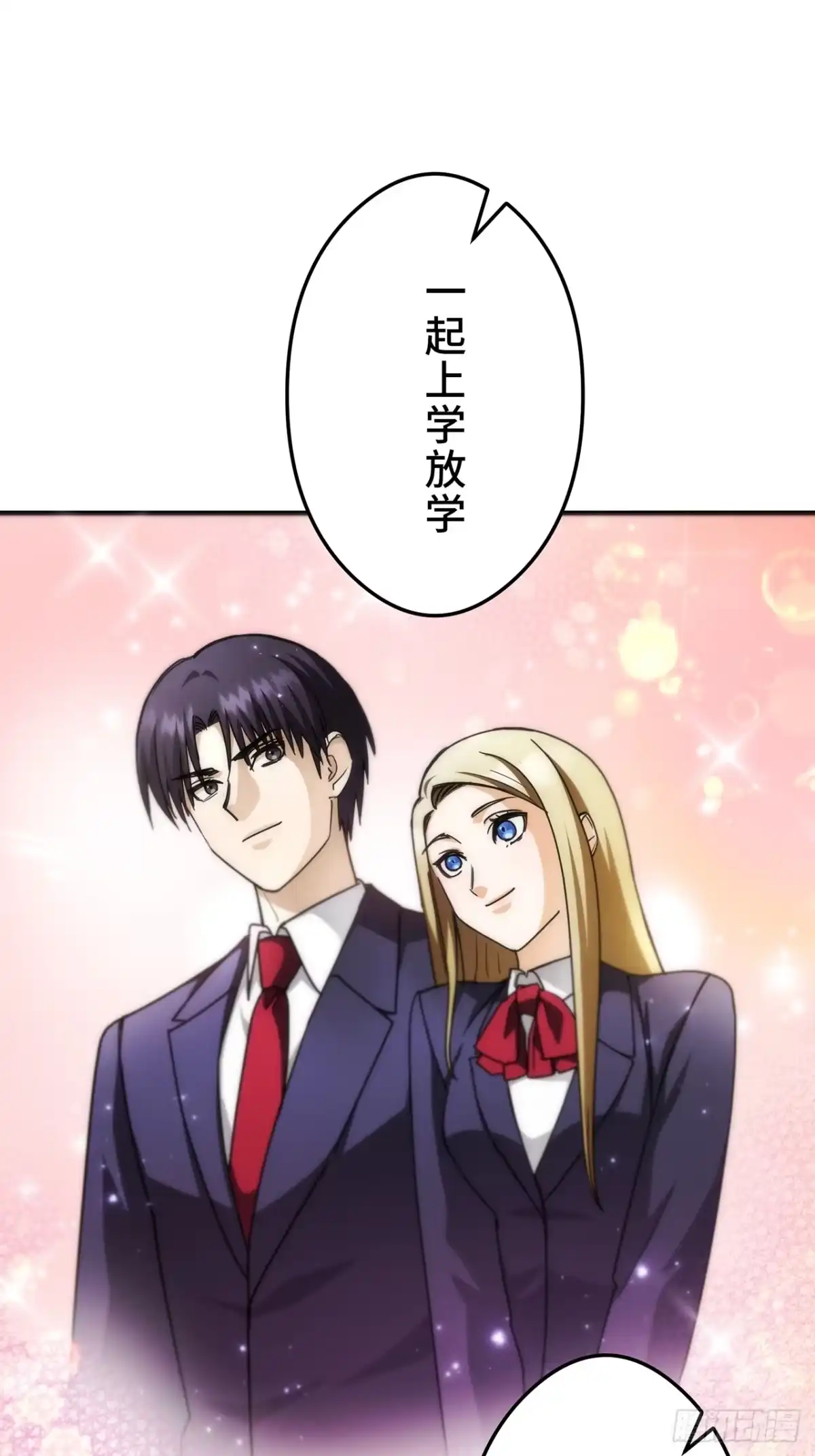《特工重生：最强高中生》第35话 第60页