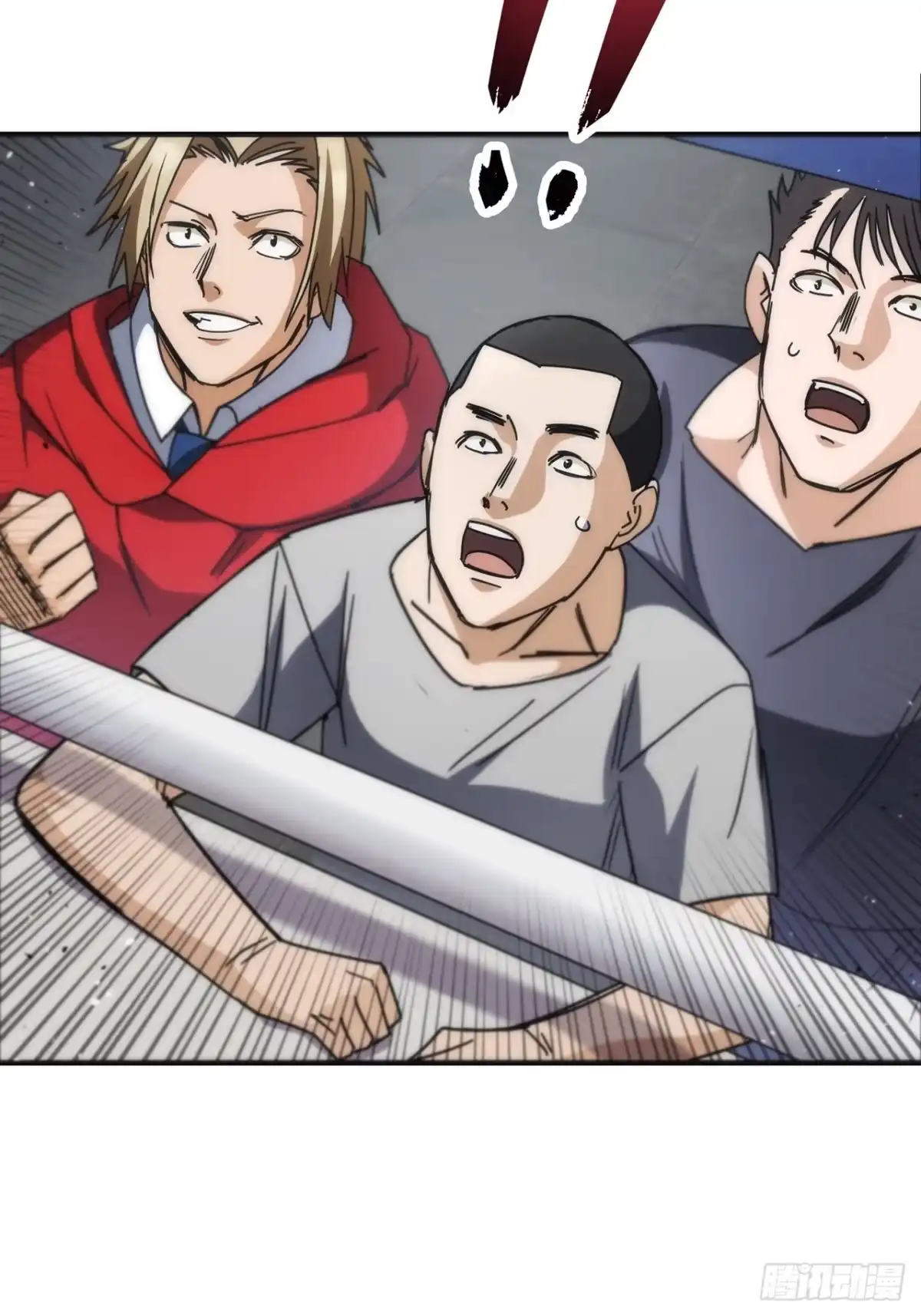 《特工重生：最强高中生》第36话 第76页